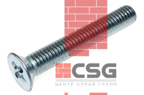 Винт с потайной головкой 5х12 оцинк. DIN 965