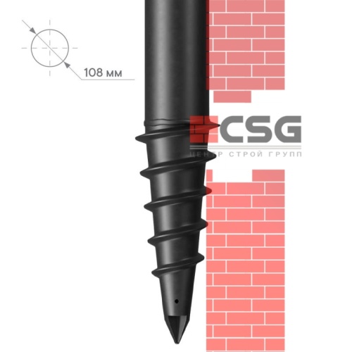 Свая винтовая СВЛНШ-108/шуруп/4000 по выгодным ценам в Брянске.