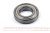 Подшипник 6209 ZZ (6-80209 С17) 45*85*19мм ГПЗ/СПЗ-4 (шт)