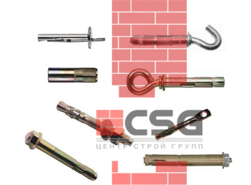 Анкерный болт с гайкой 8x120 (110шт) арт.1191593 CDEK