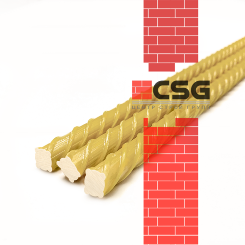 Арматура композитная  4 мм