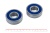 Подшипник 6305 2RS (6-180305 С17) 25*62*17мм ГПЗ/СПЗ-4 (шт)